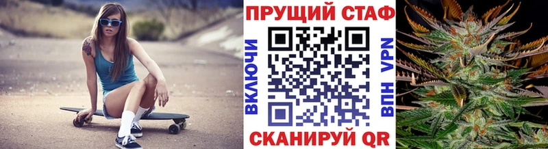 Где купить Рассказово АМФЕТАМИН  Конопля  Псилоцибиновые грибы  Кокаин 