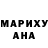 МЕТАДОН кристалл Dima Osadchuk