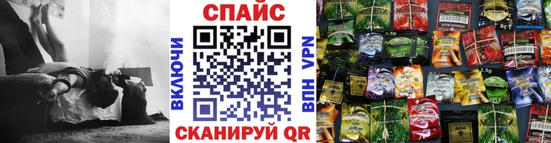 это официальный сайт  Рассказово  Бутират Butirat 
