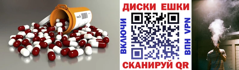 Экстази VHQ Рассказово