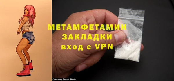 ECSTASY Приозерск