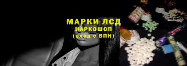 ECSTASY Приозерск