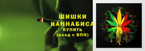 таблы Абаза
