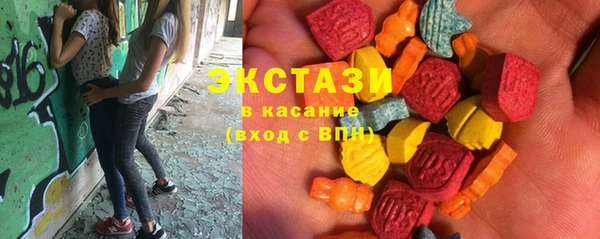 кокаин перу Протвино