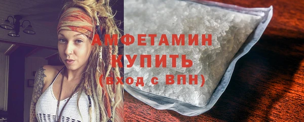 мефедрон мука Абдулино