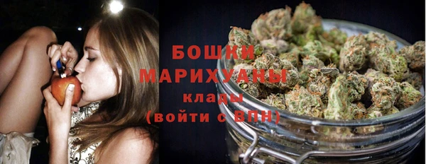 спайс Пролетарск