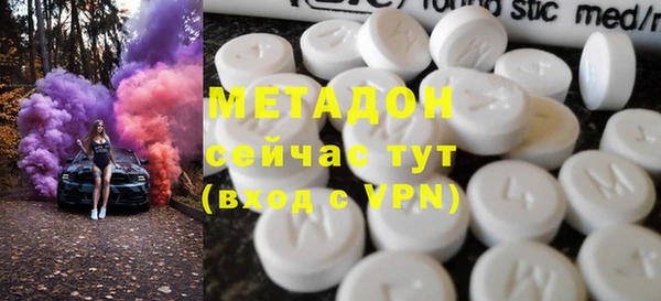 эйфоретик Алексеевка