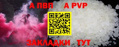 скорость mdpv Кулебаки
