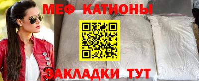 скорость mdpv Кулебаки