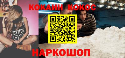 меф Кумертау