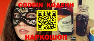 скорость mdpv Кулебаки
