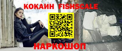 скорость mdpv Кулебаки