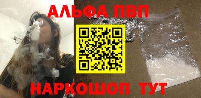 бутик Кунгур