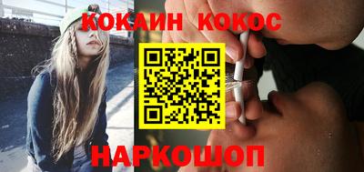 скорость mdpv Кулебаки