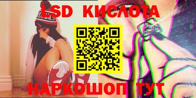 скорость mdpv Кулебаки