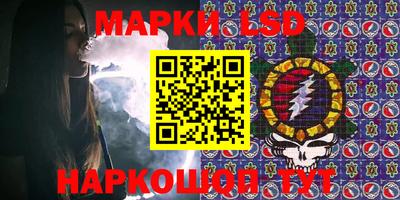 бутик Кунгур