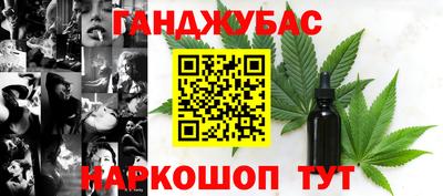 скорость mdpv Кулебаки