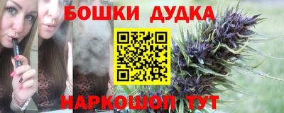 меф Кумертау