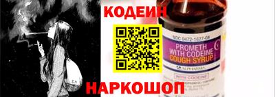 меф Кумертау
