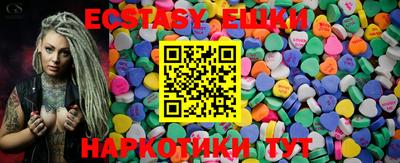 скорость mdpv Кулебаки