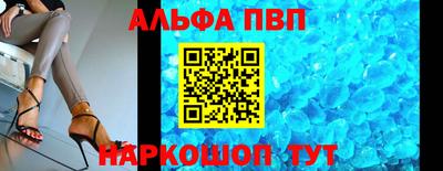 бутик Кунгур