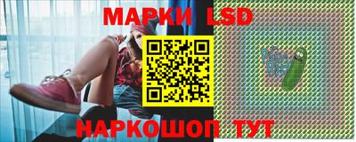 бутик Кунгур