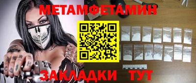 скорость mdpv Кулебаки