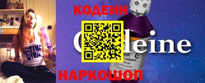 бутик Кунгур