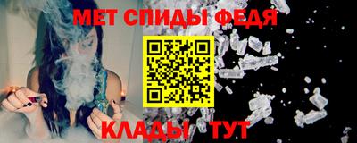 скорость mdpv Кулебаки