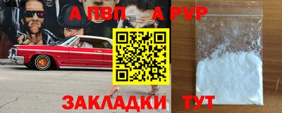 скорость mdpv Кулебаки