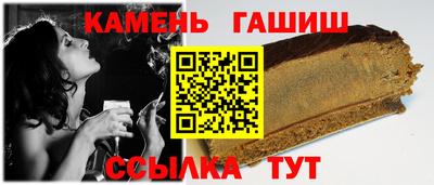меф Кумертау