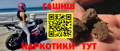 меф Кумертау