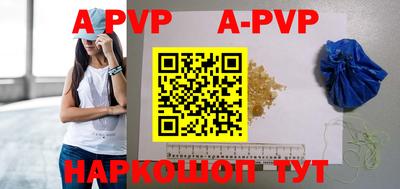 скорость mdpv Кулебаки