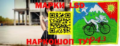 меф Кумертау