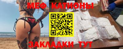 бутик Кунгур