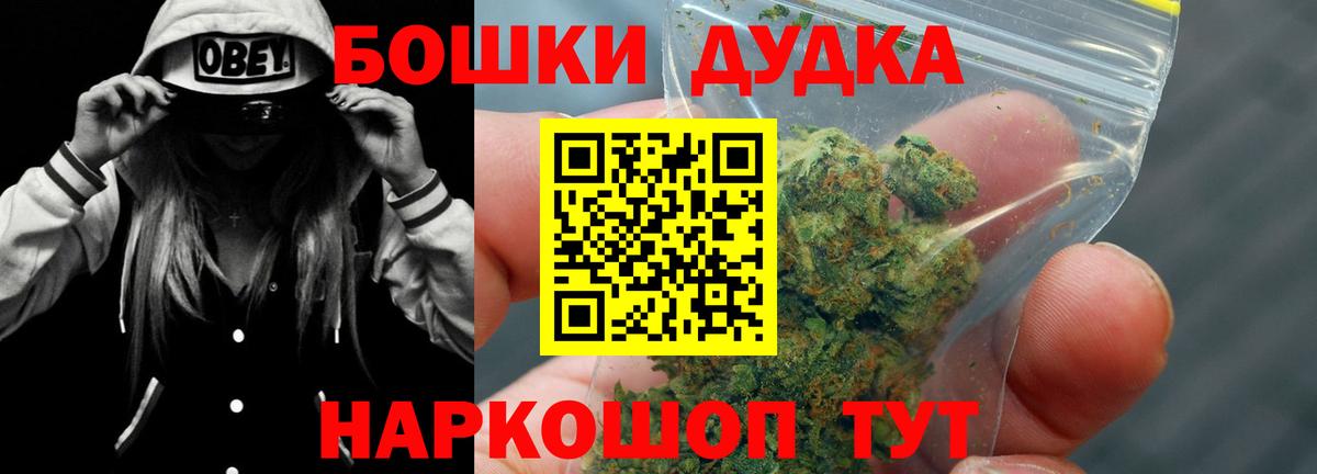 Канабис VHQ Рассказово